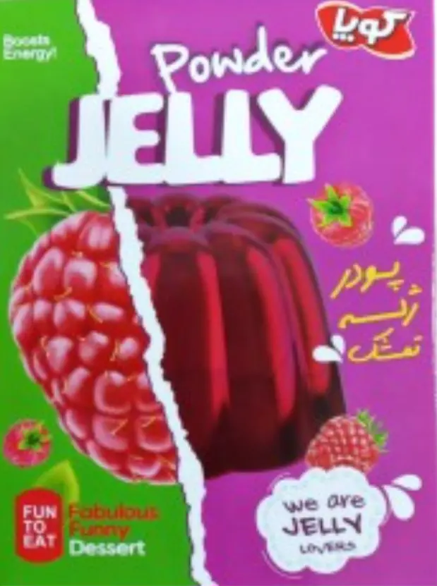 Copa Raspberry Jelly Powder 100g