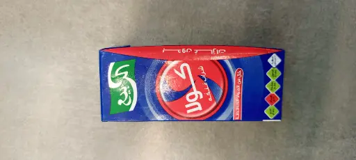 Al Rabie Cola 200ml