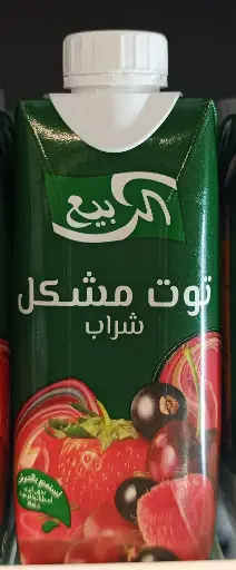 AL rabieBerry Mix 330ml