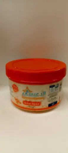 Aldaaysi Halawa Plain 400g
