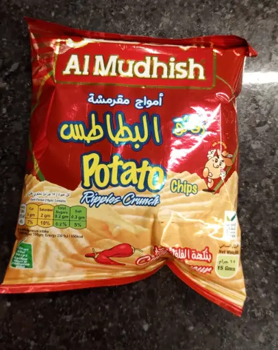Almudhish Ripples15g