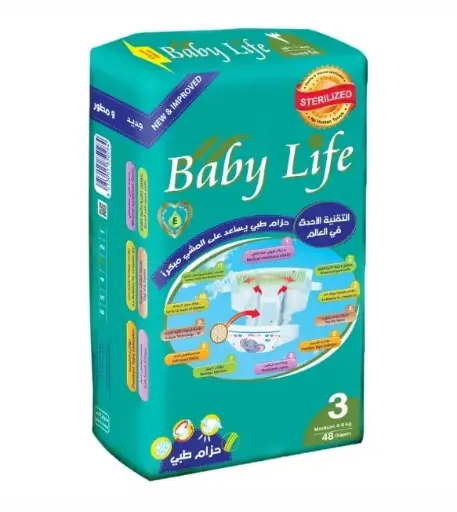 Baby life no3x48pcs