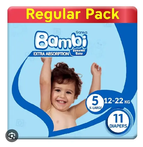 Bambi no5 11DIAPERS