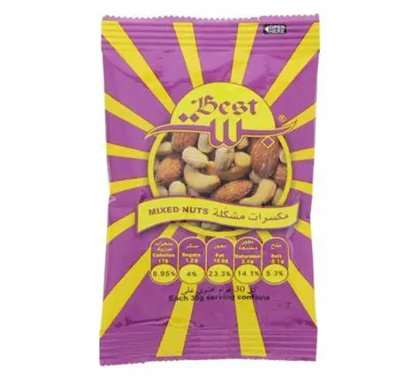 Best Mixed Nuts 20g
