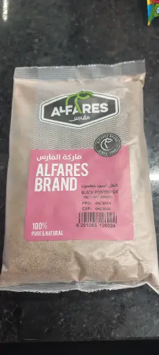 Al Fares Black pepper pwdr 250g