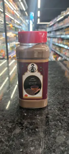 Al Alawi Black pepper pwdr 250g