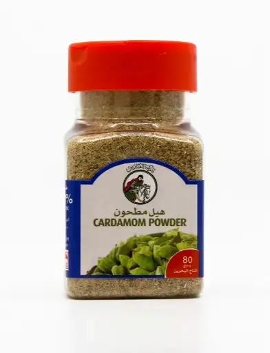 Al fares Cardamom pwdr 80g btl