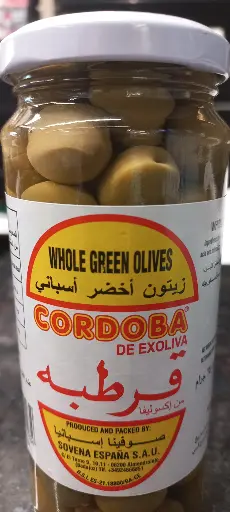 Cordoba Olive Green Plain btl 340g