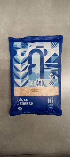 Al Matahin Jareesh 1kg