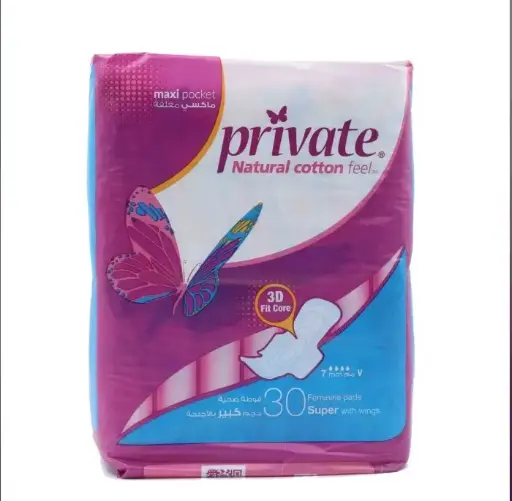 Private 30 super pads with wings