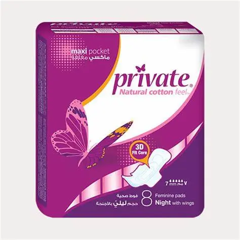private night 8 pads