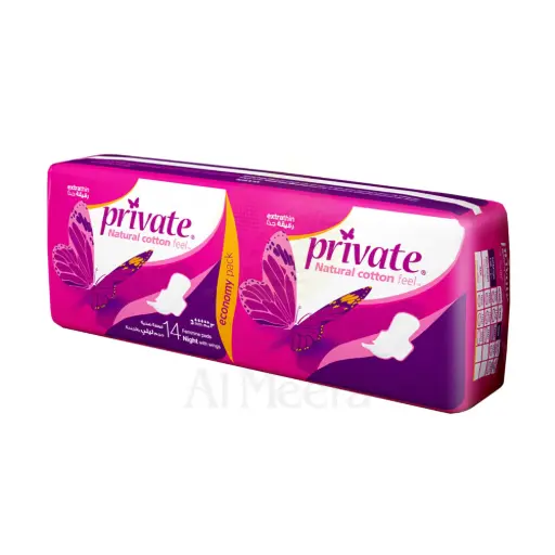 private night 14 pads
