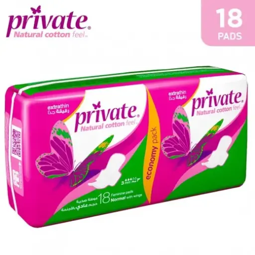Private normal 18