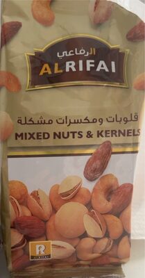 AL RIFAI Mixed Nuts & Kernels 200g
