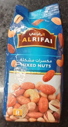 Al Rifai Mixed Nuts 200g