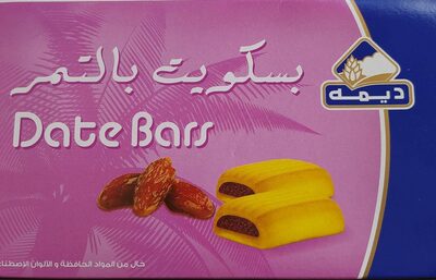 Deemah Date Bars Box 15x25g