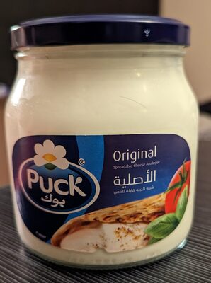Puck 500g