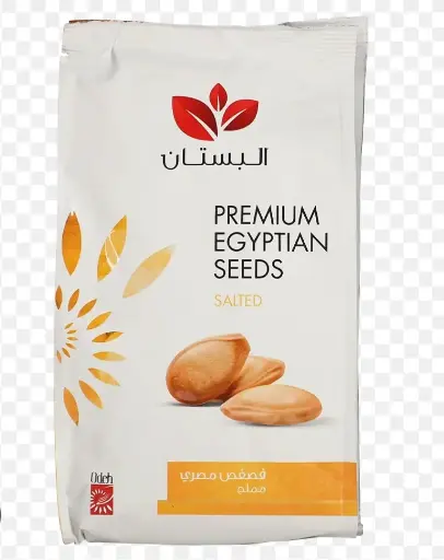 Bustan Salted 230g
