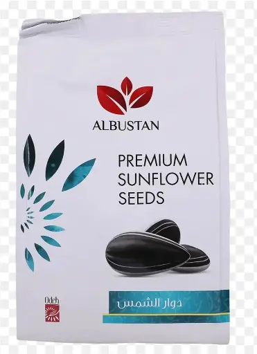 Albustan Sunflower Seeds 230g