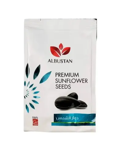 Albustan Sunflower Seeds 115g