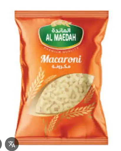 Al Maedah Macaroni Small 400g