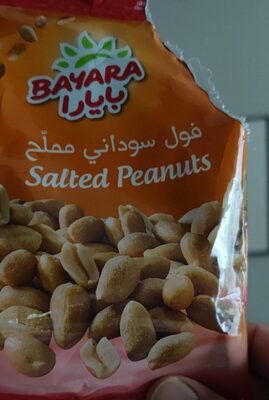 Bayara Peanuts Salted 158g