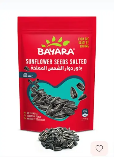 Bayara Sunflower Seeds 100g