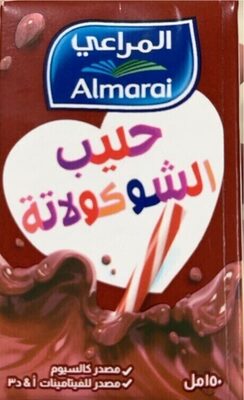 Almarai chocolate Milk 150ml 