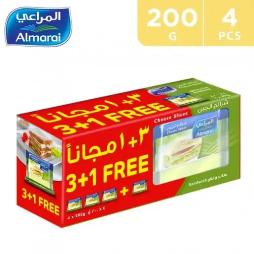 Almarai Slice Sandwich 3+1free