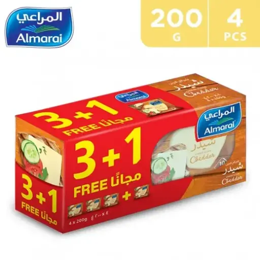 Almarai Slice Cheddar 3+1free