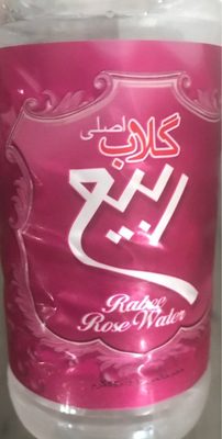 Rabee Rose water 430ml