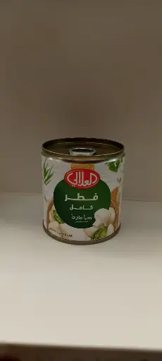 Alalali Mashrooms Whole 200g 