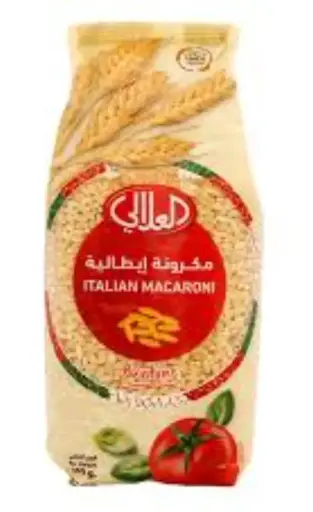 Alalali Macaroni Puntine 450g