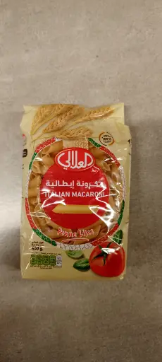 Alalali Macaroni Peene Lisce 450g
