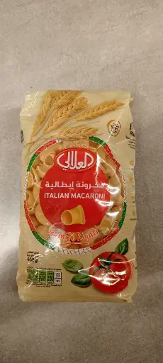 Alalali Macaroni Gomiti Rigati 450g