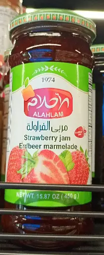Alalali Jam Strawberry 400g