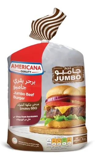 Americana 10 Jumbo Beef Burger 1kg
