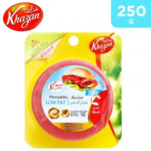 Khazan Mortadella Beef Plain 250g