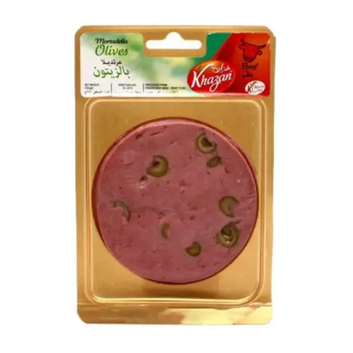 Khazan Mortadella Olive Slice 250g
