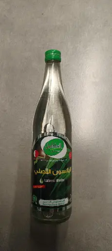 Al Kamel Anisun Water 580ml