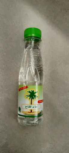 AL KAMIL WATER 200ml
