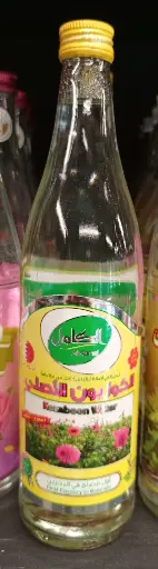 AL kamel Kazaboon Water 