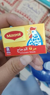Maggi Chicken Stock 18g