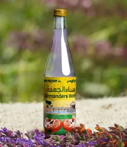 Al Jaser Germanders Water 565ml