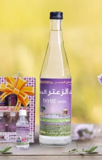 Al Jaser Thyme Water 565ml