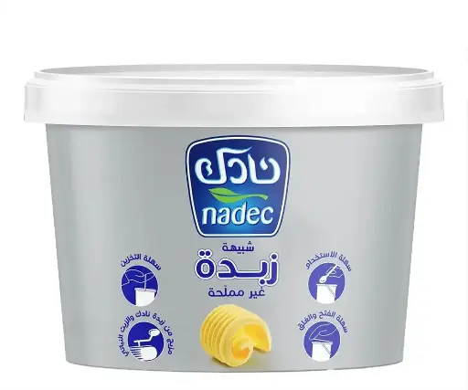 Nadec Butter BCKT 500g
