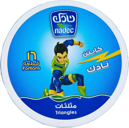 Nadec Cheese Triangless 100g