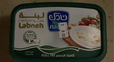 Nadec Labneh 180g
