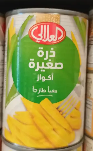 Alalali Baby Corn 410g