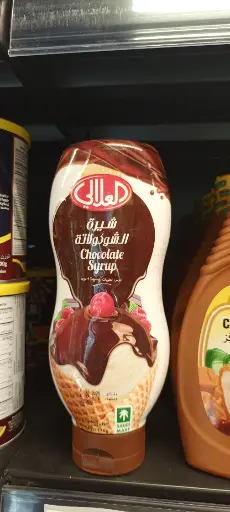 Alalali Chocolate syrup 670g